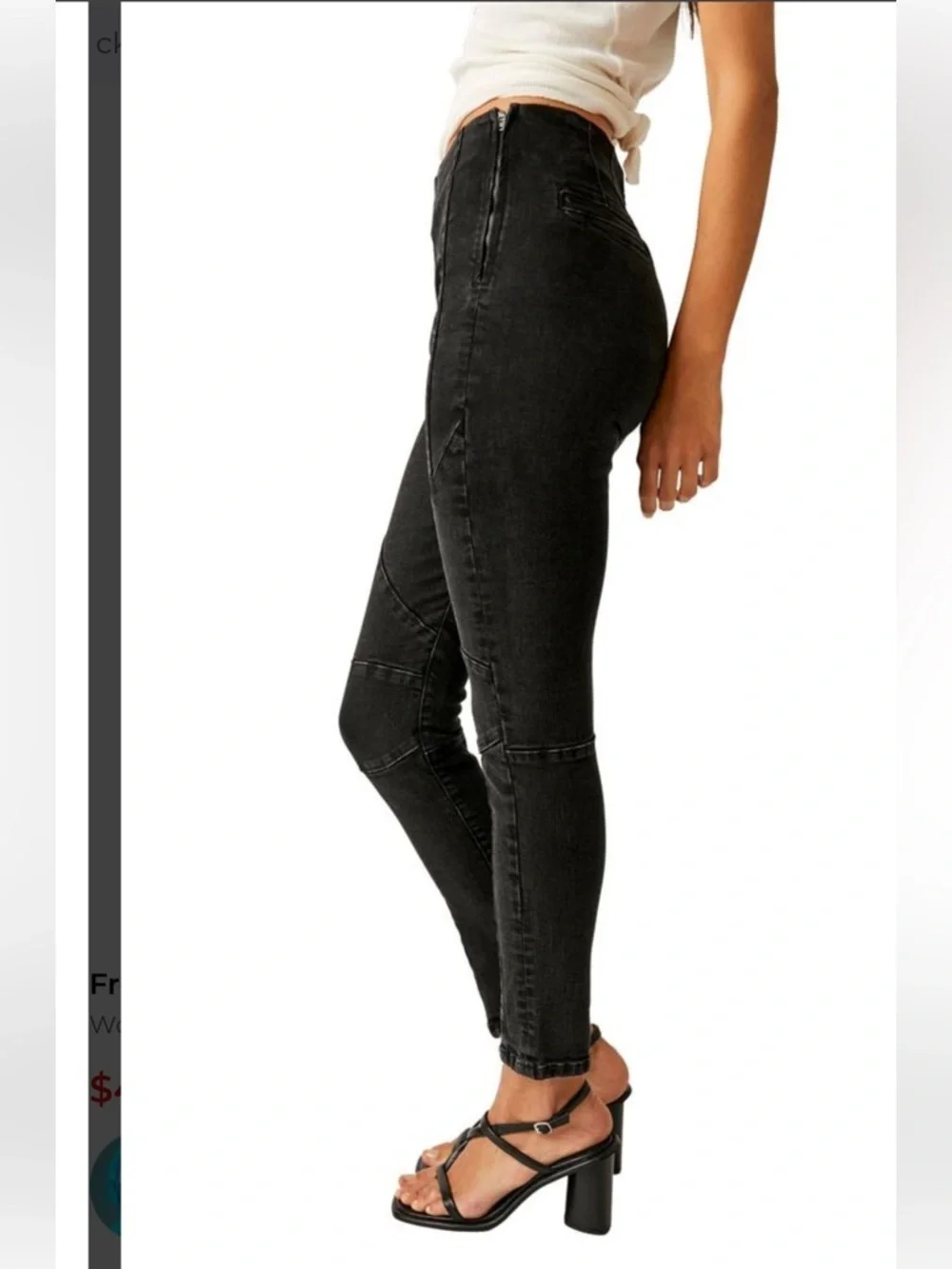 Free People high rise